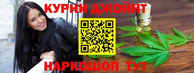 spice Лесосибирск