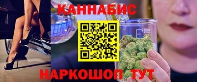 не бодяженный Ливны