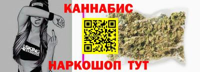 spice Лесосибирск