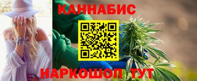 спайс Ликино-Дулёво
