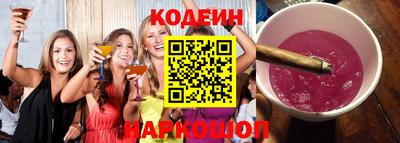 не бодяженный Ливны
