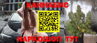 не бодяженный Ливны