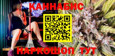 не бодяженный Ливны