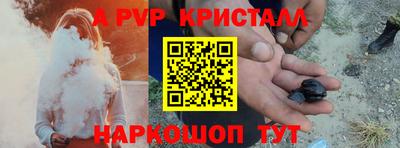 не бодяженный Ливны