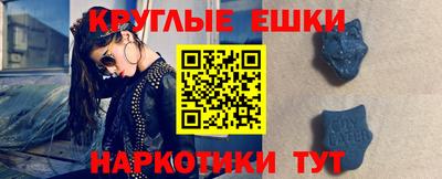 не бодяженный Ливны