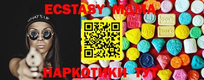 spice Лесосибирск
