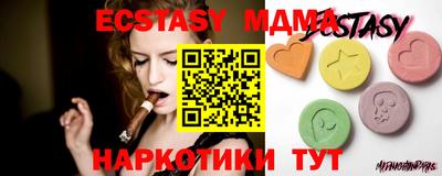 spice Лесосибирск