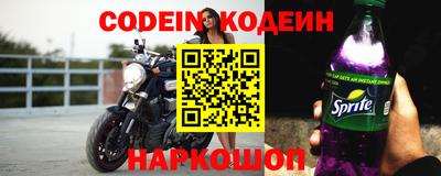 не бодяженный Ливны