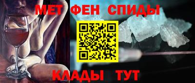 не бодяженный Ливны
