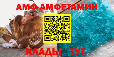 не бодяженный Ливны