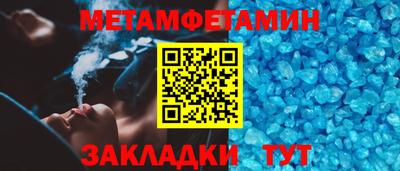 не бодяженный Ливны