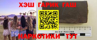 не бодяженный Ливны