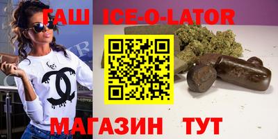 не бодяженный Ливны
