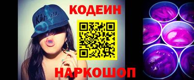 не бодяженный Ливны