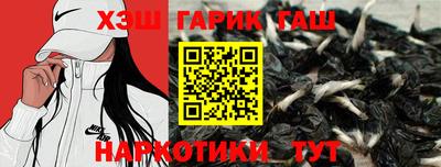 не бодяженный Ливны