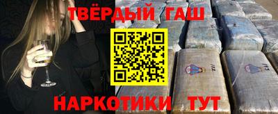 spice Лесосибирск