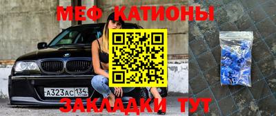 не бодяженный Ливны