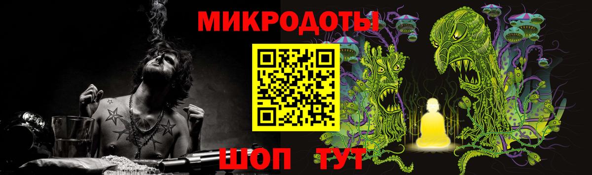 Галлюциногенные грибы мухоморы  Вход с VPN  Галлюциногенные грибы прущие грибы  Сальск 